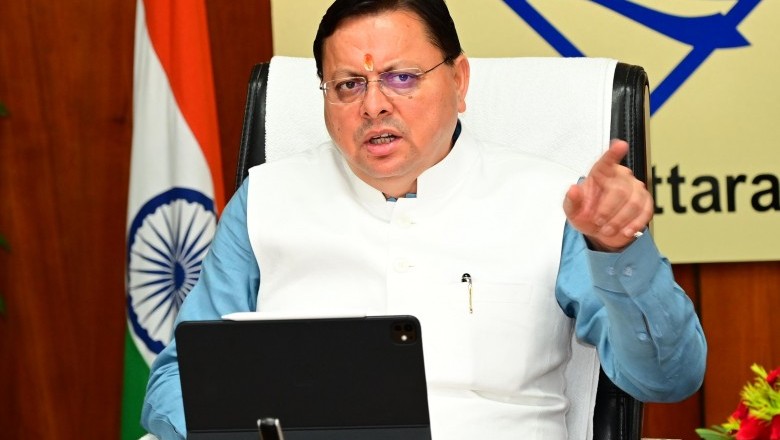 धर्मांतरण के कानून को और सख्त करने के मुख्यमंत्री ने दिए निर्देश