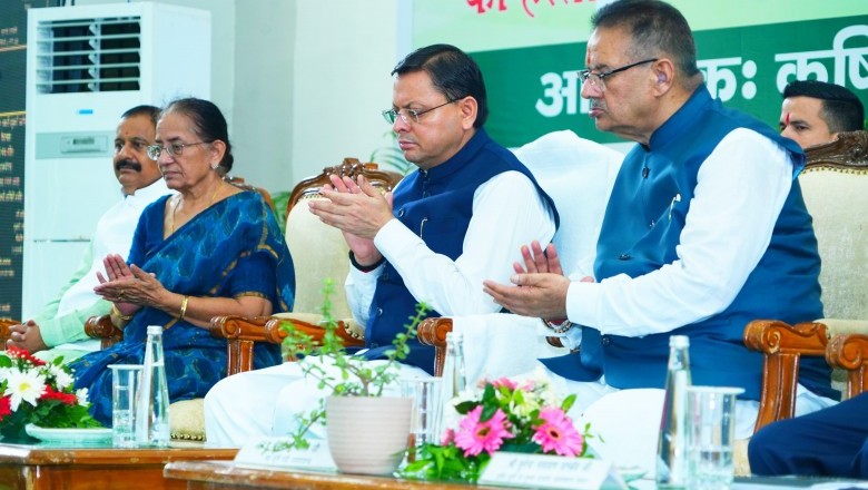 प्रधानमंत्री श्री नरेन्द्र मोदी ने  किसानों के खातों में कुल 20 हजार 500 करोड़ रुपये से अधिक की धनराशि का डिजिटल किया हस्तांतरण