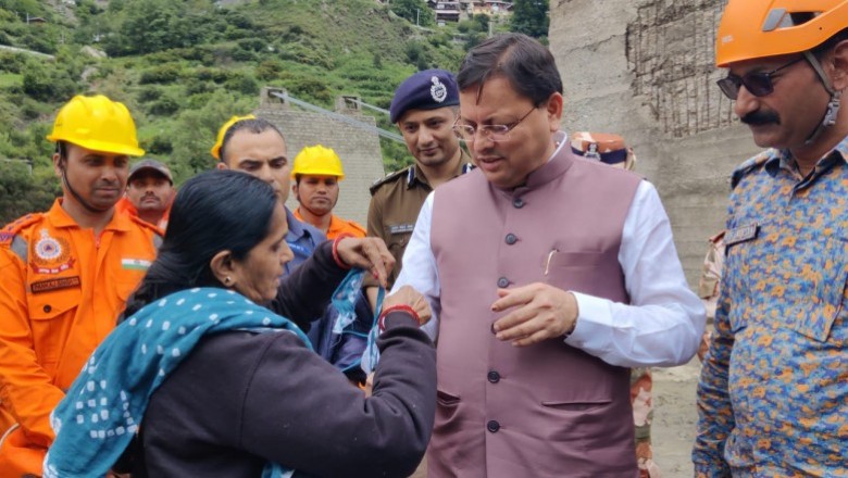 राखी, राहत और रिश्ता – आपदा के बीच मानवीय संवेदनाओं का मार्मिक दृश्य