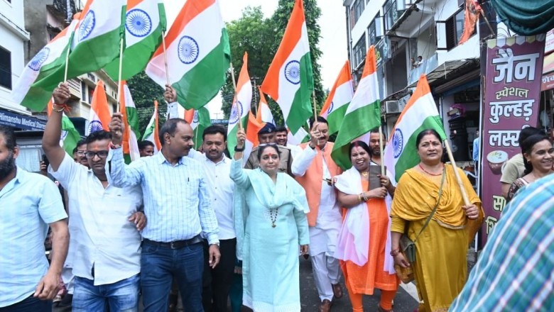 तिरंगा यात्रा के माध्यम से हम कोटद्वार से यह संदेश दे रहे हैं कि हम सभी एकजुट हैं.......... ऋतु खण्डूड़ी भूषण