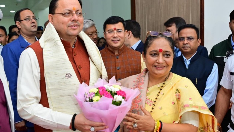 मुख्यमंत्री ने सिंगटाली पुल के लिए 57 करोड़ रुपए की स्वीकृत दी