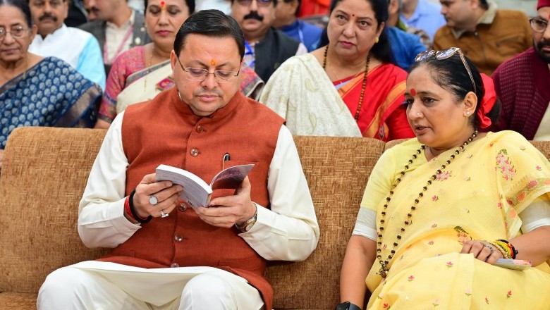 उत्तराखण्ड में जल संरक्षण की ऐतिहासिक पहल – गैरसैंण से शुरू हुआ भूजल पुनर्भरण का नया अध्याय