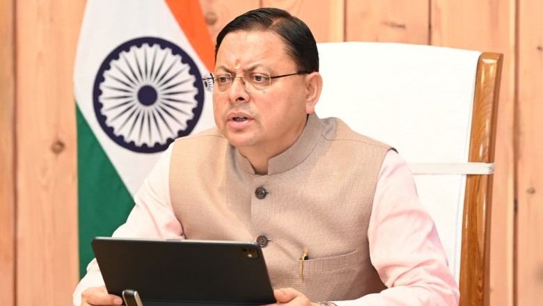 मुख्यमंत्री श्री पुष्कर सिंह धामी ने  राहत एवं बचाव कार्यों को त्वरित गति से संचालित करने केदिए  निर्देश