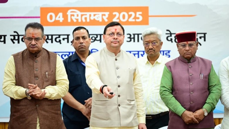 सभी जनपदों में खोले जाएंगे वृद्ध आश्रम – मुख्यमंत्री