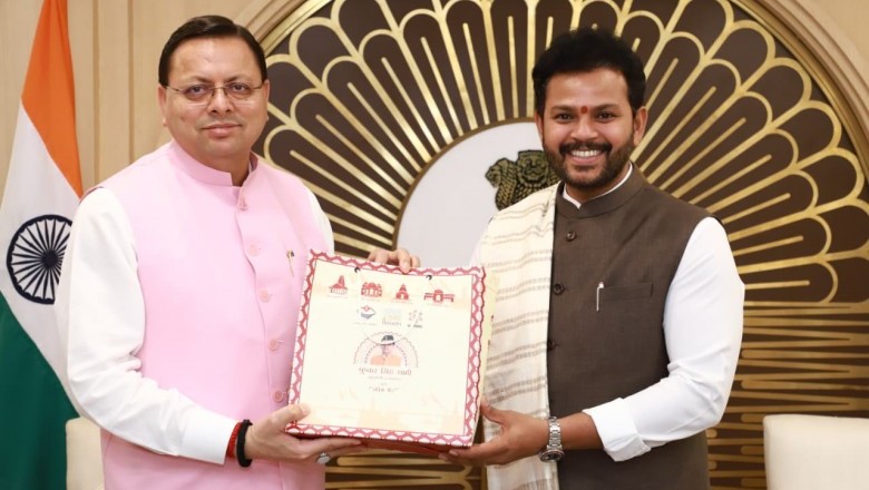 मुख्यमंत्री ने केंद्रीय नागरिक उड्डयन मंत्री से उत्तराखण्ड में हवाई सेवाओं के विस्तार पर की चर्चा