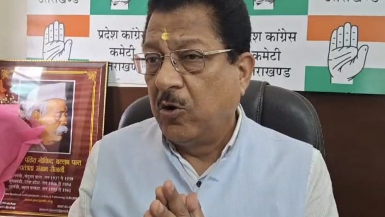 कांग्रेस ने पुलवामा के शहीद सभी 40 जवानों की वीरांगनाओं को किया सम्मानित