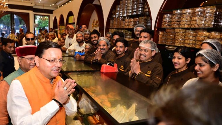 नई दरों की वजह से प्रदेश के लाखों परिवारों और छोटे व्यापारियों को प्रत्यक्ष आर्थिक लाभ मिलेगा