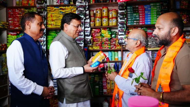 मुख्यमंत्री श्री पुष्कर सिंह धामी ने किया बाजार भ्रमण