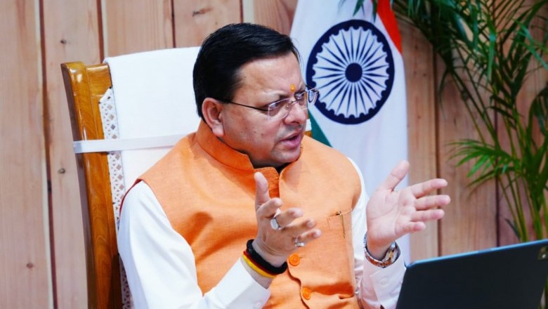 मुख्यमंत्री श्री पुष्कर सिंह धामी ने मंगलवार को मुख्यमंत्री आवास में उच्च स्तरीय बैठक के दौरान अधिकारियों को दिए निर्देश