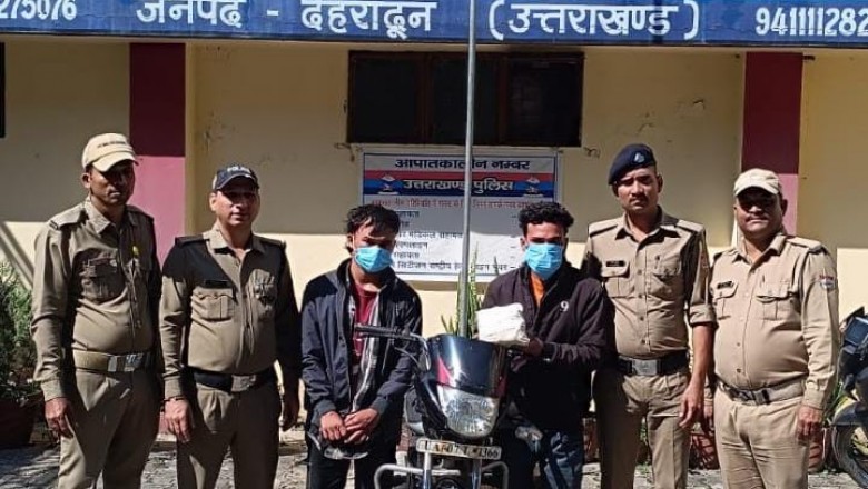 अवैध नशा तस्करों के विरूद्ध दून पुलिस की बडी सफलता।