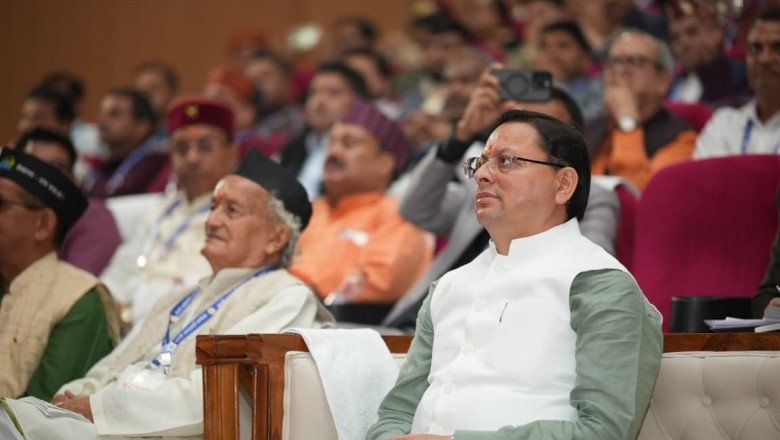 मुख्यमंत्री ने किया प्रवासी उत्तराखंडी सम्मेलन का शुभारंभ