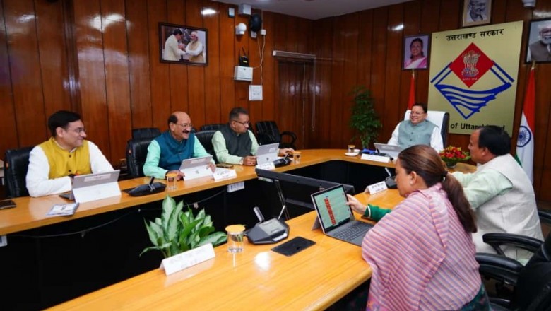 उत्तराखंड राज्य को सतत विकास, लोक कल्याण और नवाचार के पथ पर आगे बढ़ाने की दिशा में संकल्प और भी सुदृढ़ हुआ