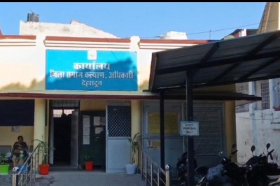 दिव्यांग और वृद्धजनों के लिए 4-11 दिसंबर तक दून में विशेष सेवा शिविर