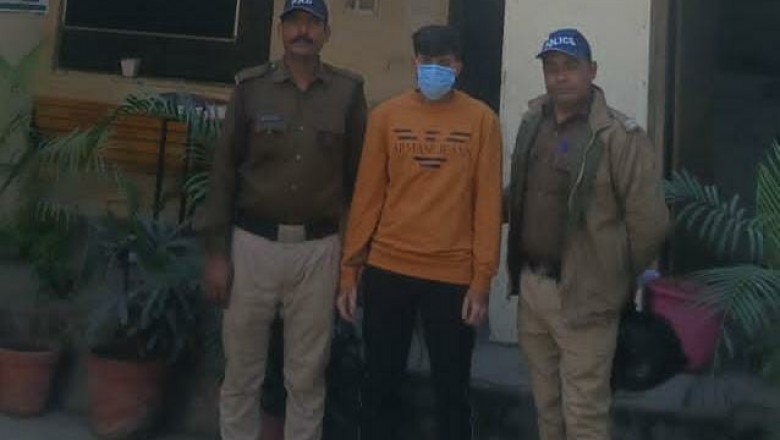 एसएसपी दून के निर्देश पर केंद्रीय प्रतियोगी परीक्षा में एक और खुलासा