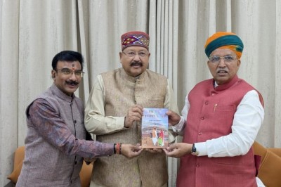 महाराज ने केन्द्रीय मंत्री अर्जुन राम मेघवाल से की शिष्टाचार भेंट