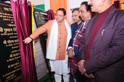 मुख्यमंत्री श्री पुष्कर सिंह धामी ने किया देहरादून नगर निगम के 27वें स्थापना दिवस समारोह में प्रतिभाग