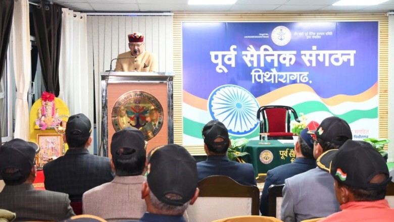 मंत्री गणेश जोशी ने  पिथौरागढ़ के पूर्व सैनिकों से की मुलाकात