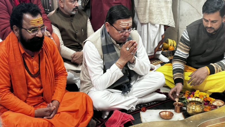 मुख्यमंत्री श्री पुष्कर सिंह धामी दक्षेश्वर महादेव मंदिर में की पूजा-अर्चना,