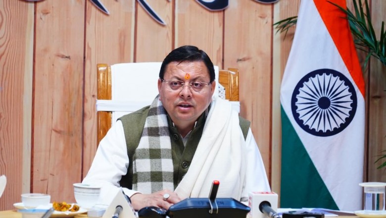 मुख्यमंत्री ने  लाभार्थियों से  किया संवाद