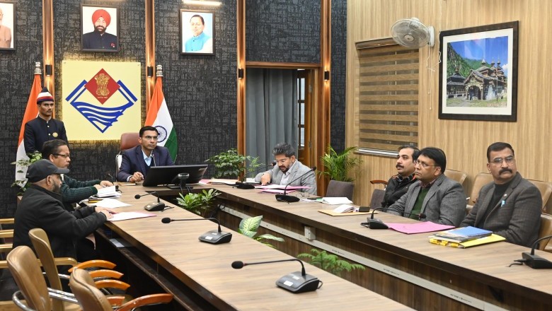 जिलाधिकारी ने  अधिकारियों को निर्देशित किया