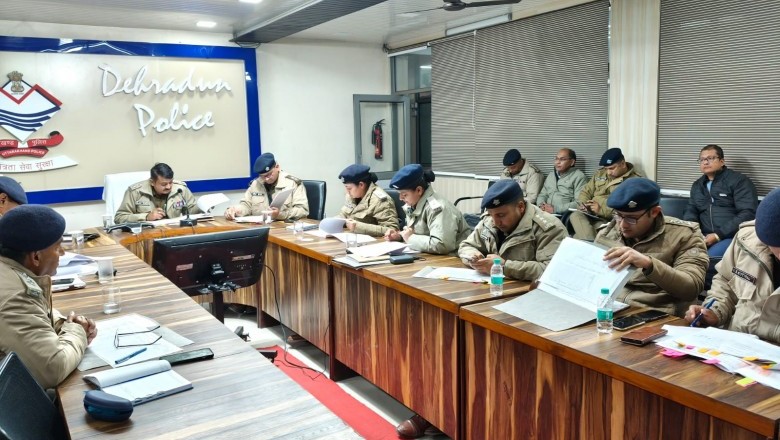 एसएसपी देहरादून ने जनपद के समस्त राजपत्रित अधिकारियों के साथ की गोष्ठी