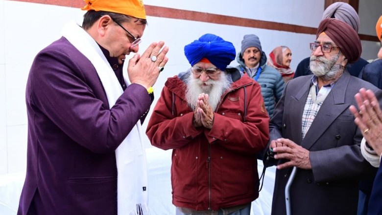 प्रधानमंत्री श्री नरेंद्र मोदी जी द्वारा साहिबजादों की शहादत को सम्मान देने हेतु ‘वीर बाल दिवस’ मनाने की घोषणा उनके बलिदान को सच्ची श्रद्धांजलि