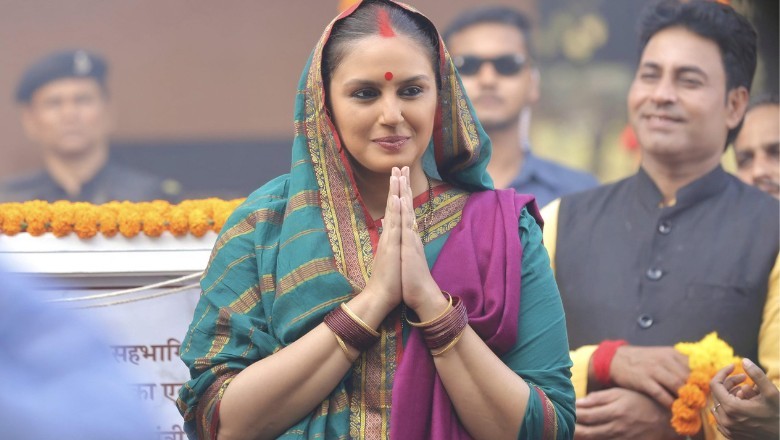 Maharani Season 2 Teaser: मुख्यमंत्री रानी भारती की हुई वापसी, इस बार विपक्ष से नहीं बल्कि पति 'भीमा' से होगी जंग