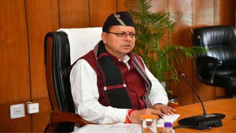 मानसून को लेकर CM धामी सख्त, आपदा पर तुरंत होगा रेस्क्यू, कहा-लापरवाह अफसरों पर होगी कारवाई