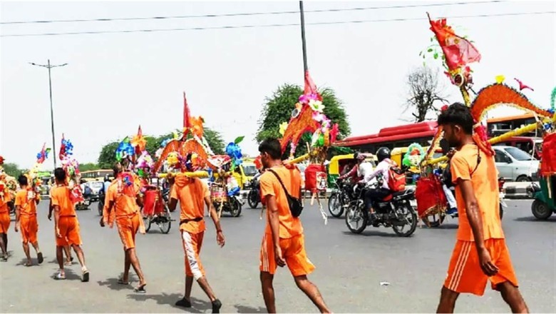 Kanwar Yatra: क्या होती है कांवड़ यात्रा, जानिए इसका इतिहास