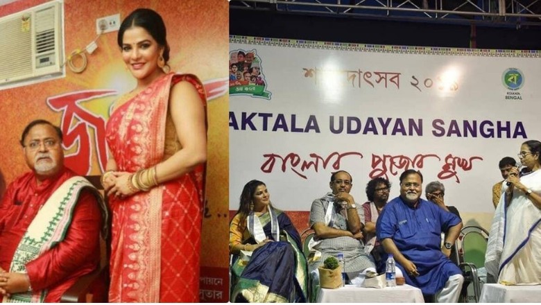 जानिए कौन है अर्पिता मुखर्जी, जिनके घर से मिले 20 करोड़ रुपये नगद