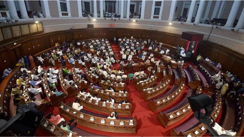 विधान परिषद की रिक्त हुई दो सीटों के लिए नामांकन आज से, 11 अगस्त को होगा चुनाव