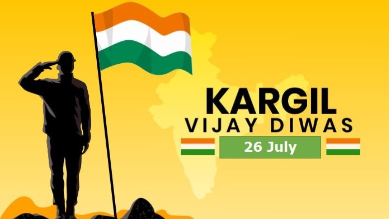 Kargil Vijay Diwas 2022: आज मनाया जा रहा कारगिल विजय दिवस, पूरा देश कर रहा युद्ध के शहीदों को नमन