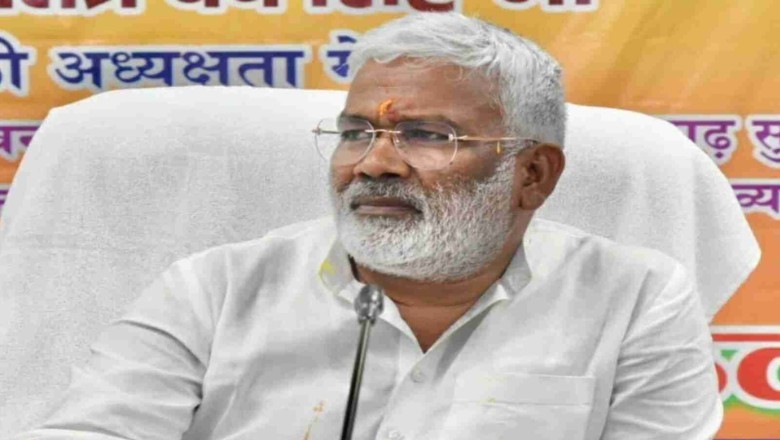 Swatantra Dev Singh: यूपी भाजपा प्रदेश अध्यक्ष ने पद से दिया इस्तीफा, जल्द मिलेगा नया प्रमुख