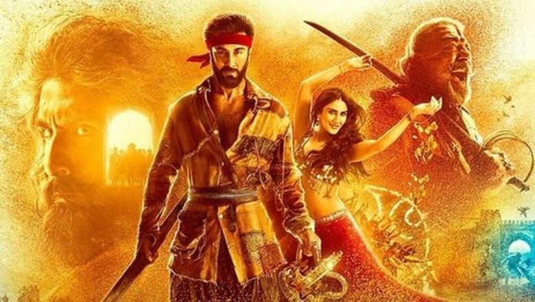 रणबीर कपूर की 'शमशेरा' को नहीं मिल रहे दर्शक, अब 'ब्रह्मास्त्र' से उम्मीद