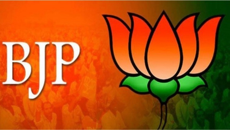 UP BJP: विधान परिषद की आठ सीटों पर चर्चा के लिए मुख्यमंत्री आवास पर बैठक जारी, डिप्टी सीएम सहित महामंत्री मौजूद