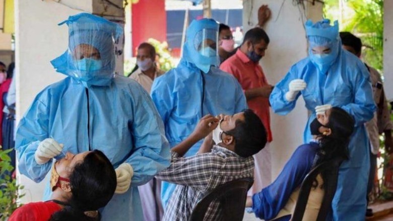 24 घंटे में सामने आए 16 हजार से ज्यादा कोरोना मामले, सक्रिय मरीज 1.43 लाख के पार