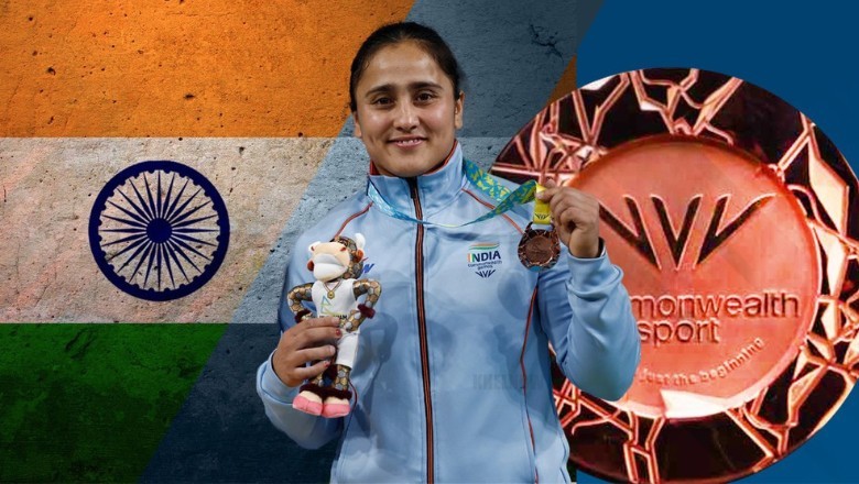 Commonwealth Games 2022: वेटलिफ्टिंग में हरजिंदर कौर ने दिलाया एक और मेडल, पीएम ने बताया विशेष उपलब्धि