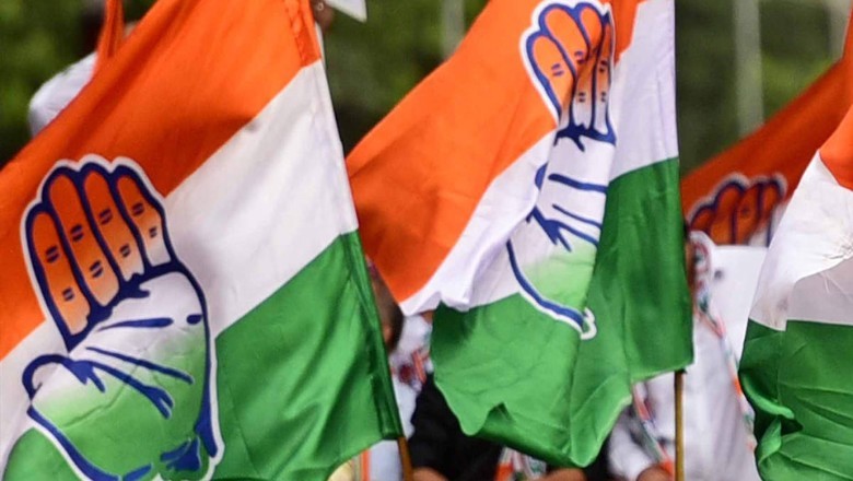 कांग्रेस का हल्ला बोल, बढ़ती महंगाई और बेरोजगारी के विरोध में कार्यकर्ताओं ने किया राजभवन कूच