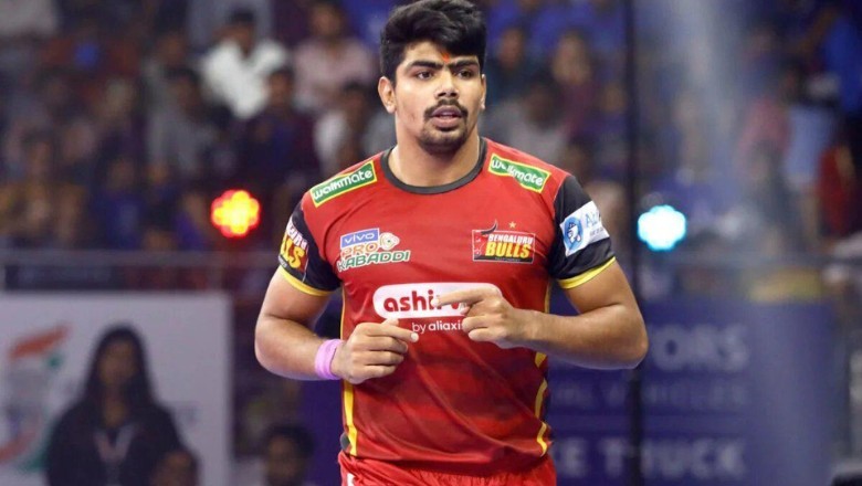 प्रो कबड्डी लीग के सबसे महंगे खिलाड़ी बने पवन शेहरावत, दो करोड़ से ज्यादा कीमत पर बिके