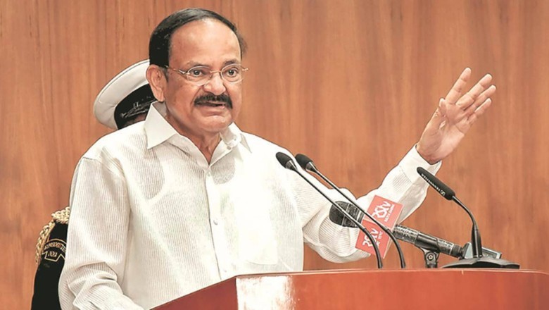 पराष्ट्रपति वेंकैया नायडू को सदन ने दी विदाई, पीएम मोदी बोले- भावुक पल