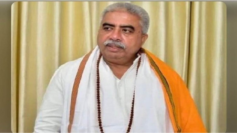 Rakesh Sachan: कैबिनेट मंत्री आज कर सकते हैं कोर्ट में समर्पण