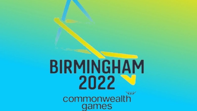 भारत के लिए कैसा रहा राष्ट्रमंडल खेल 2022, किस खेल में कितने पदक,2018 की तुलना में कैसा रहा प्रदर्शन