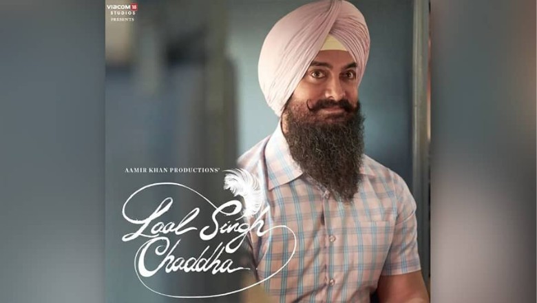 Laal Singh Chaddha: आमिर-करीना के बाद 'बायकॉट' ट्रेंड पर आया डायरेक्टर का बयान, बोले- ट्रोल्स को मिले पैसे