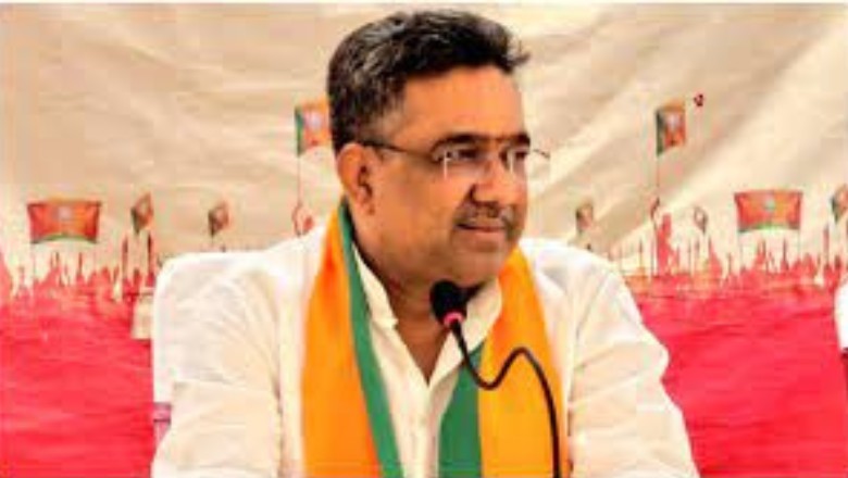 भाजपा के राष्ट्रीय महामंत्री बने सुनील बंसल, धर्मपाल सिंह को मिली यूपी महामंत्री संगठन की जिम्मेदारी