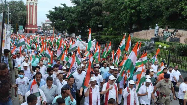 Uttarakhand: भाजपा ने निकाली हर घर तिरंगा यात्रा, भारत जोड़ो तिरंगा यात्रा के साथ कांग्रेस नेता सड़कों पर उतरे
