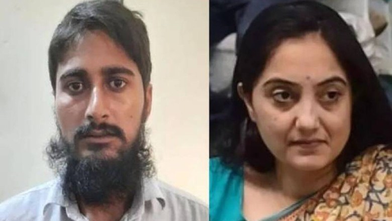 गिरफ्तारी के बाद खुले नदीम के खौफनाक राज, खुफिया विभाग फिर हुआ फेल
