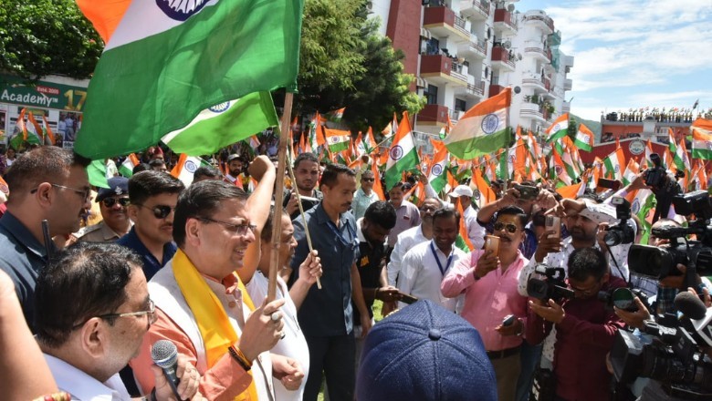 सीएम ने निकाली तिरंगा यात्रा, मायावती अद्वैत आश्रम में किया ध्यान, पीएम के भी आने की संभावना