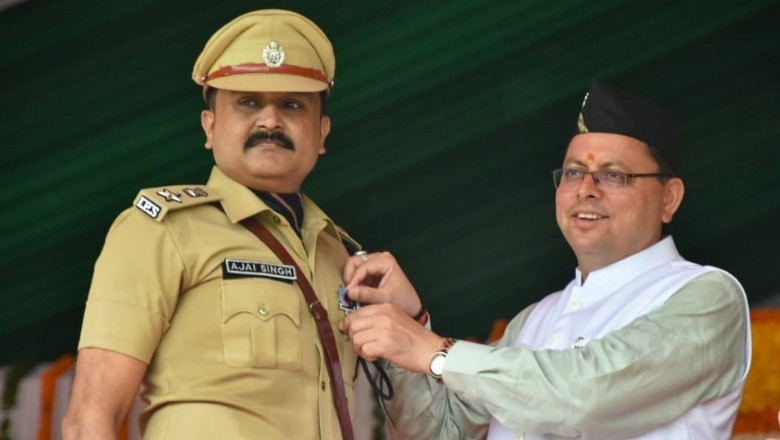 सीएम पुष्कर सिंह धामी ने पुलिस अधिकारियों को मुख्यमंत्री सराहनीय सेवा पदक से नवाजा