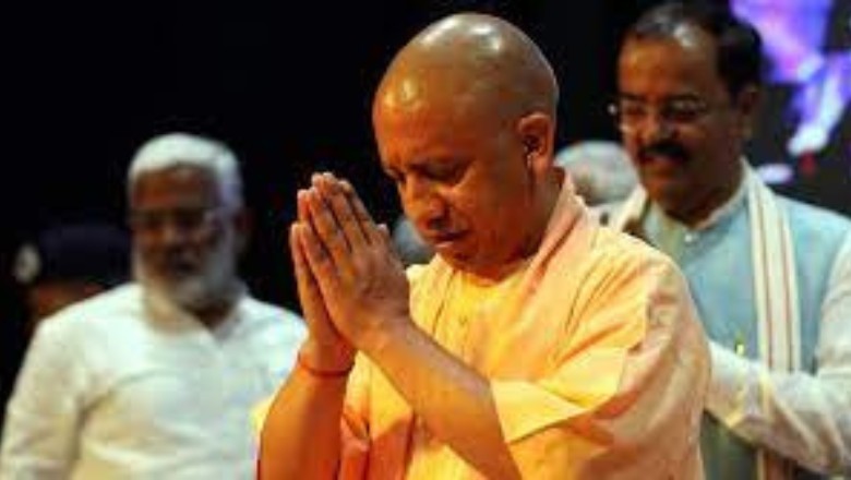 17 अगस्त को सहारनपुर आएंगे सीएम योगी, विकास कार्यों की करेंगे समीक्षा