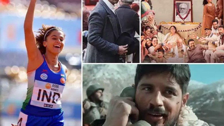 फ़िल्म्फरे अवार्ड्स 2022 :फिल्मफेयर अवॉर्ड्स के 67वें नॉमिनेशन में किसे मिलेगी जगह